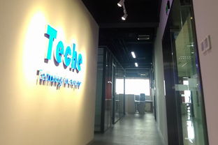 專業辦公用品銷售，便捷高效的服務體驗