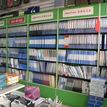 辦公批發 企業降本增效的利器與策略