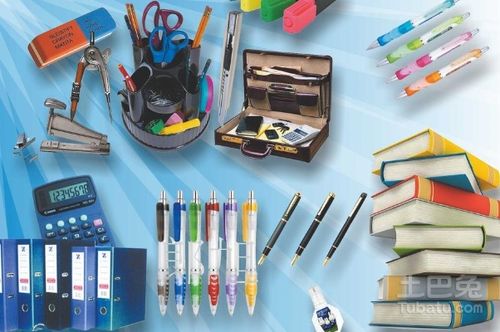 昆山辦公用品公司匯總 一站式采購指南與銷售策略解析